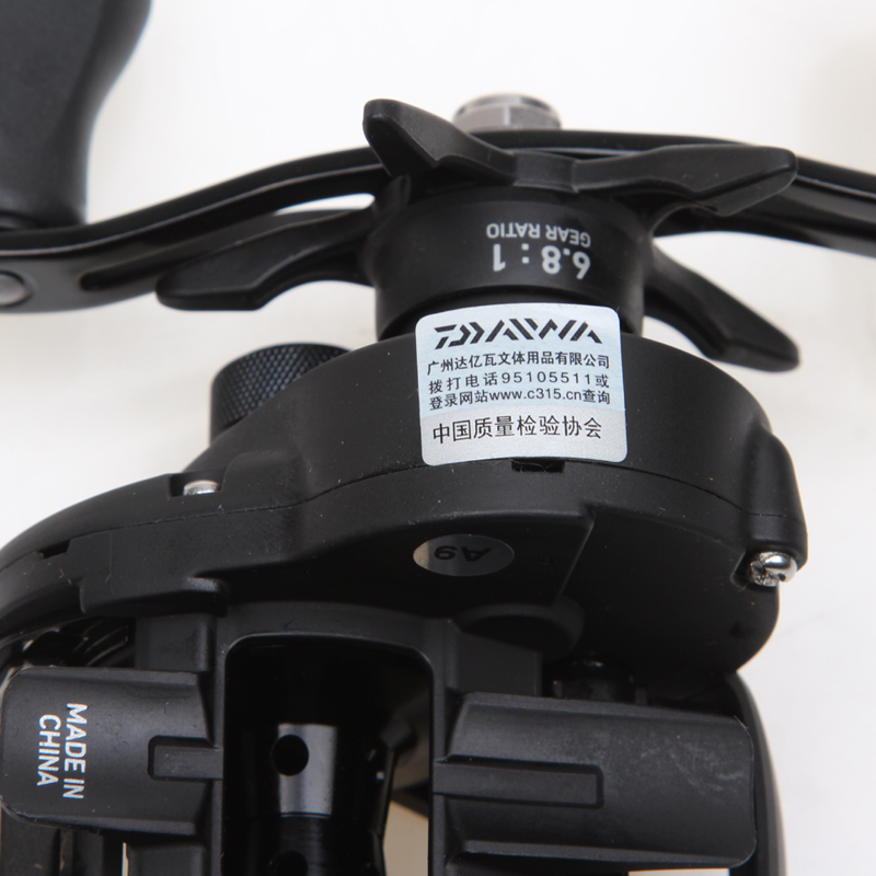 Bobina DAIWA CC80/CR80 Baitcas - Kastking Reel Zephyr recensione e prezzo