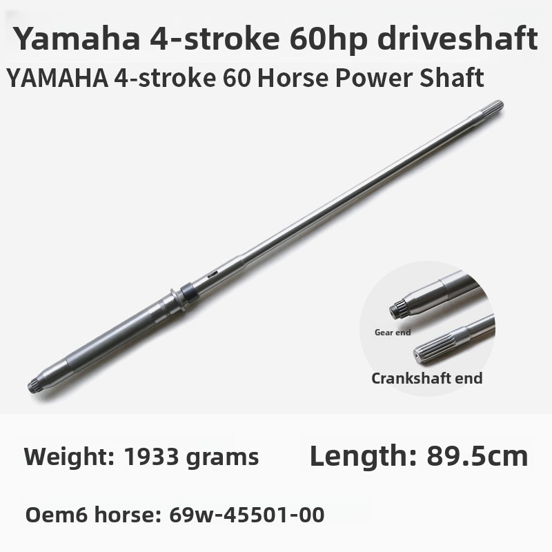 Per Yamaha/Yum/Sea/Outboard, a - Fishing Hook recensione e prezzo