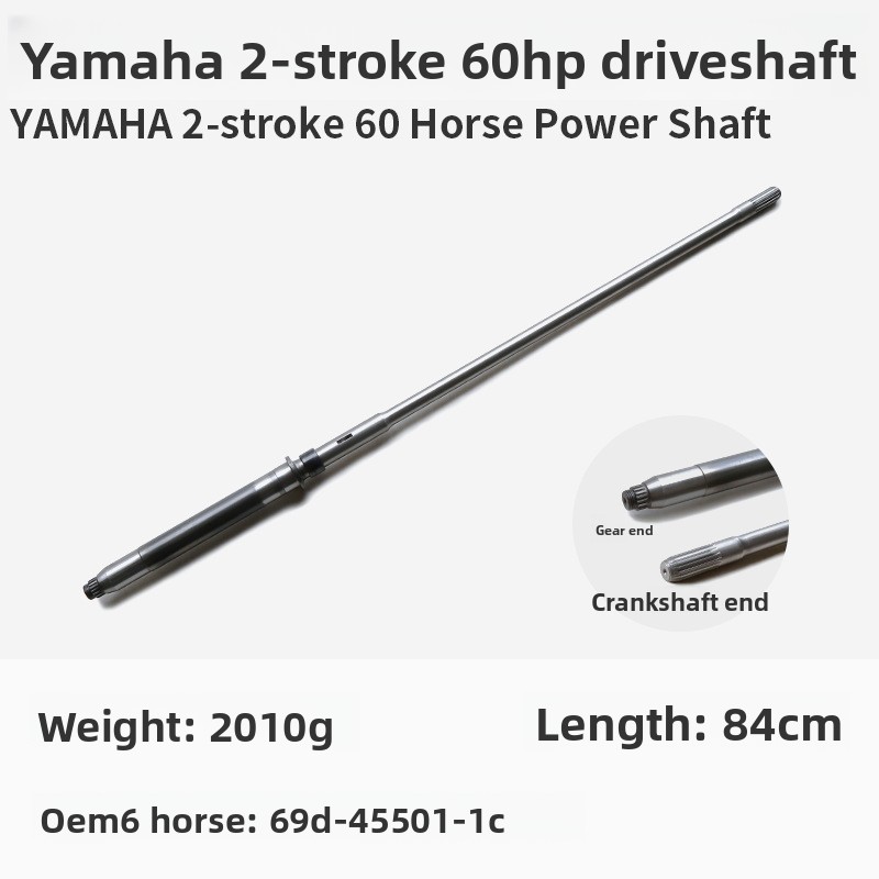 Per Yamaha/Yum/Sea/Outboard, a - Fishing Hook recensione e prezzo